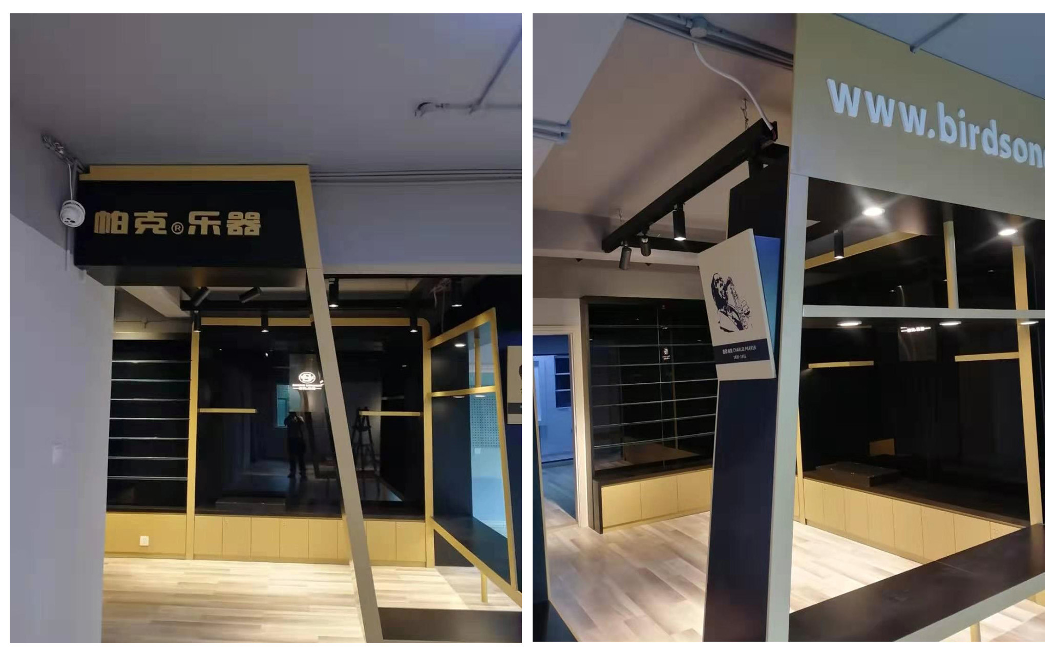 成都帕克·樂(lè)器門店裝修設(shè)計(jì)效果圖